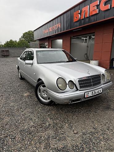 mers 210: Mercedes-Benz E-Class: 1996 г., 4.2 л, Автомат, Бензин, Седан — 4