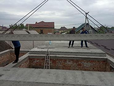 240: Новый, Размер: 1 x 6 x 240, Гарантия, Бесплатная доставка, Демонтаж — 10