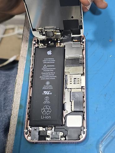 se iphone: IPhone SE, 64 GB, Rose Gold, Barmaq izi — 9
