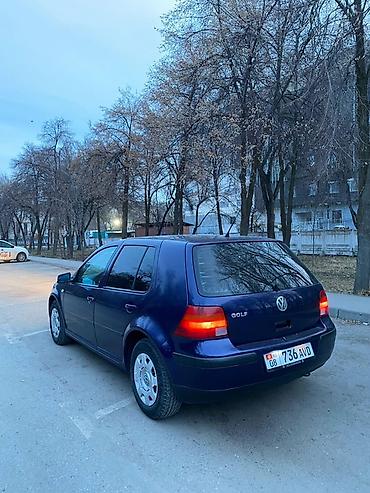 Volkswagen: Volkswagen Golf: 2004 г., Автомат, Бензин, Хэтчбэк — 1