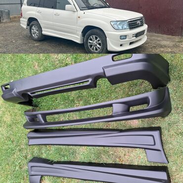 gps трекер для животных бишкек: Комплект Toyota, 2000 г., Жаңы, Акылуу жеткирүү