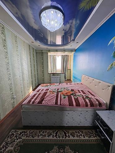 Продажа квартир: 2 комнаты, 80 м², 106 серия, 8 этаж — 5