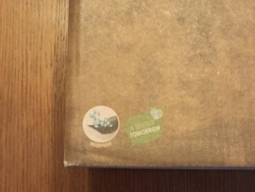 Patike: Patike, veličina - 41.5 — 13