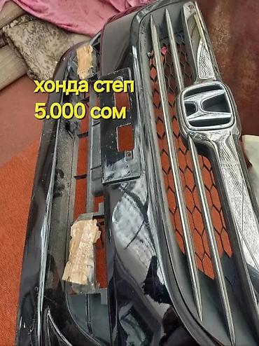 Промышленная химия: Мыло с эфирным мас лом,ручное мыло для умывания лица, рук и принятия — 29