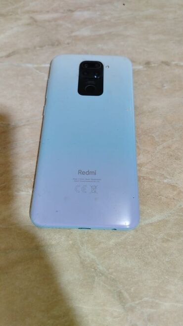 телефон fly fs501 nimbus 3: Xiaomi 64 ГБ, цвет - Голубой, 
 Отпечаток пальца