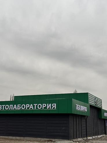 Фасадные работы: Ремонт фасада, Утепление фасада, Фасадный декор | Алюкобонд | Пенопласт, Пенополиуретан, Penoplex Больше 6 лет опыта — 12