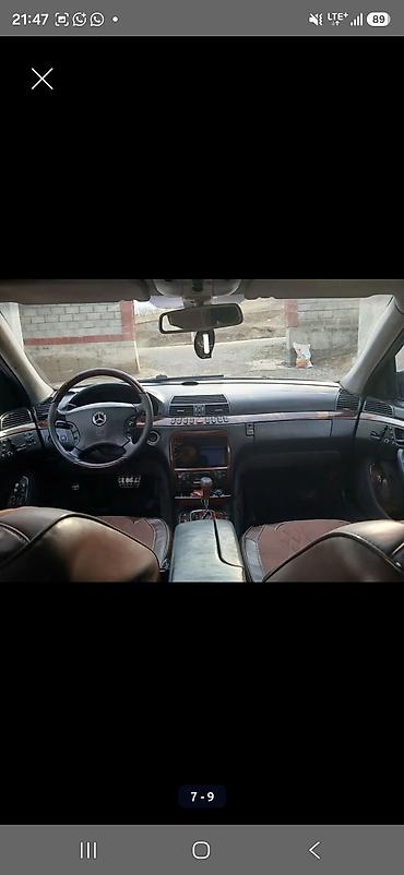 подушка двигателя мерс: Mercedes-Benz S-Class: 2001 г., 5 л, Автомат, Бензин, Седан — 7