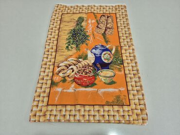 elektromotor sa reduktorom cene: Kitchen rugs, New