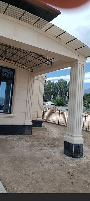 Лестницы из гранита, мрамора: Лестница из гранита, мрамора Для дома, Форма лестницы: Прямая, Стиль: Классический — 33