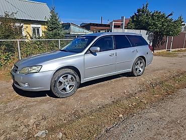 Subaru: Subaru Legacy: 2004 г., 2 л, Механика, Бензин, Универсал — 8