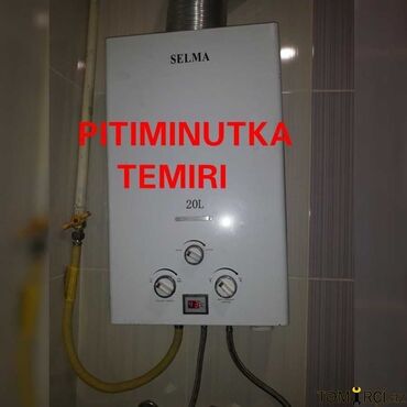 туры в дубаи: Pitiminutka temiri. ŞABRAN