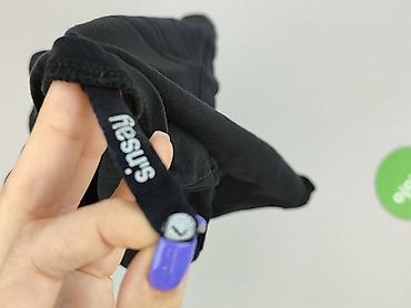 droga: Sinsay, T-shirt damski, rozmiar S — 4