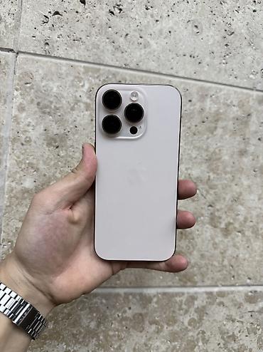 pro max: IPhone 16 Pro, Б/у, 256 ГБ, Desert Titanium, Защитное стекло, Чехол, 89 % — 2