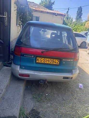 Mitsubishi : 1999 г., 1.6 л, Механика — 2