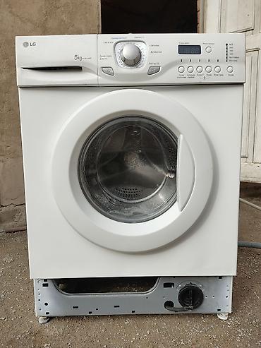 Ремонт стиральных машин: Ремонт стиральной машины Ремонт стиральной машины Ремонт стиральной — 17