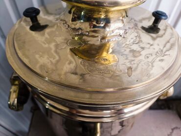 Самовары: Самовар, Б/у, Самовывоз — 6