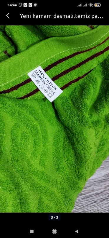 Матрасы: Yaşıl 100faiz pambıq(üzünü 133sm, eni 69sm)