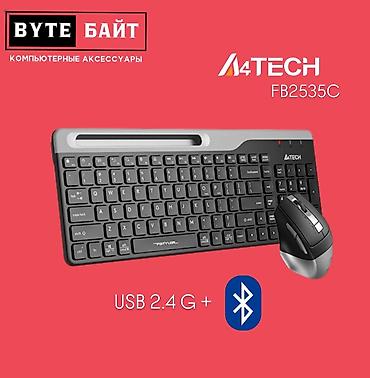 logitech g102 lightsync: Клавиатура, Bloody, Мембранная, Проводное подключение, Размер: 100% — 8