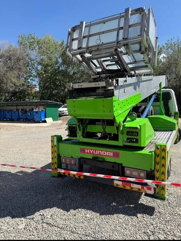 Автовышки: Автовышка, 2008 г. — 5