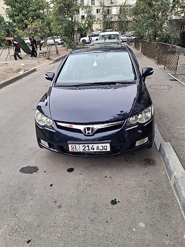 хонда свик седан 2005: Honda Civic: 2008 г., 1.8 л, Автомат, Бензин, Седан — 5