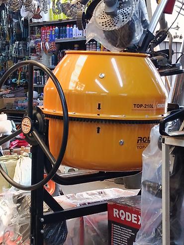 Бетоносмеситель ROLDEX TOP-210L - Объем барабана: 210 л (маркировка