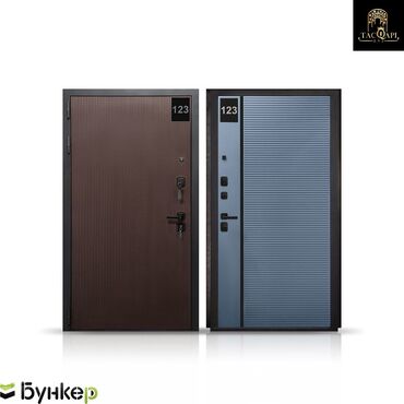 Giriş qapıları: Yeni Giriş qapısı 90x205 sm Zamok və çərçivə ilə, Ödənişli quraşdırma, Ödənişli çatdırılma, Rayonlara çatdırılma -da lalafo.az — 11 Giriş qapıları: Yeni Giriş qapısı 90x205 sm Zamok və çərçivə ilə, Ödənişli quraşdırma, Ödənişli çatdırılma, Rayonlara çatdırılma — 11