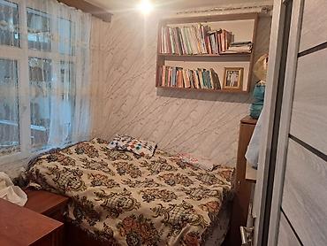 Недвижимость: Баку, Новый Ясамал, 2 комнаты, Вторичка, м. Иншаатчылар, 50 м² — 3