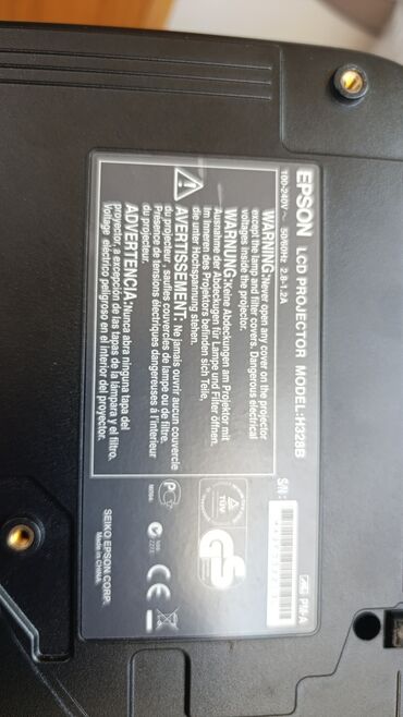кабель hdmi vga: Proyektor Epson
