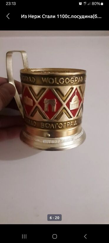 Ножи: Срочно!! Кух.ножи. фирменные — 19