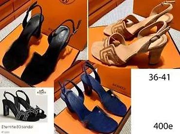 Sandale: FENDI, A.MUADDI,GUCCI, LV. BALMAIN, CL. VRHUNSKI MODELI | Novo! ! ! — 26