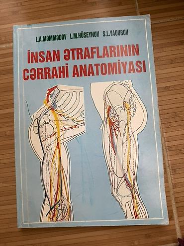 Məhsul: “İnsan Ətraflarının Cərrahi Anatomiyası” – L.A. Məmmədov, L.M