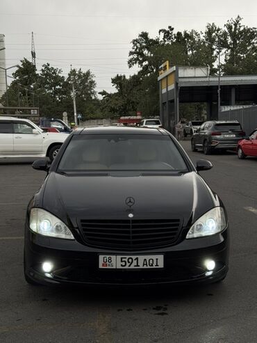 панорамная крыша на авто цена: Mercedes-Benz S-Class: 2007 г., 5.5 л, Автоматические, Бензин, Седан