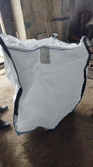 pol əskisi: FIBC tipli böyük polipropilen kisələr - Material: sıx toxunmuş — 5