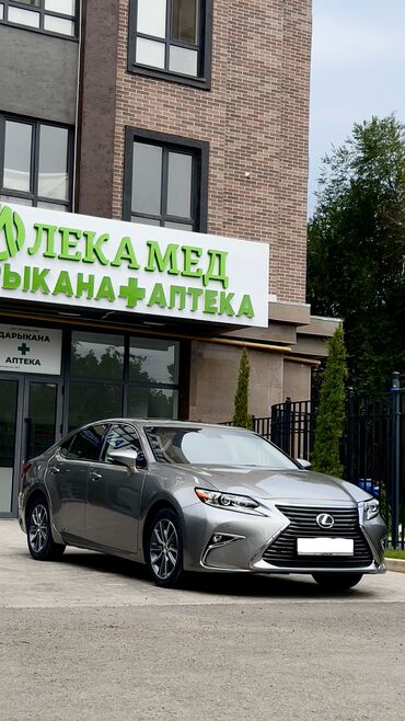 жс лексус: Lexus ES: 2018 г., 2.5 л, Автоматические, Гибрид, Седан