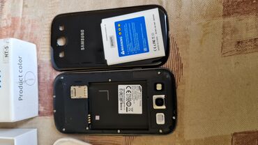 Maske i futrole: Maska za Samsung Galaxy S3 (i9300), bоја - Bela — 2