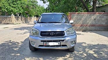 кпп тойота: Toyota RAV4: 2005 г., 1.8 л, Механика, Бензин, Кроссовер — 1