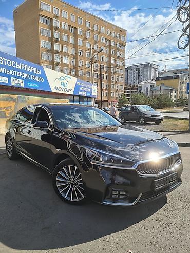 киа k7: Kia K7: 2019 г., 2.4 л, Бензин, Седан — 1