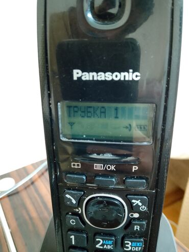 ekran şekilleri: Stasionar telefon Panasonic, Simsiz