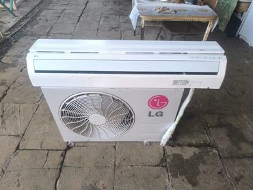 fuji kondisioner: LG split kondisioner sistemi - Marka: LG - Tip: Divardan asılan split