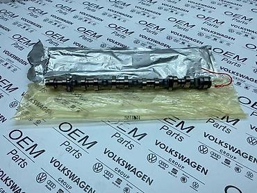 pinoles rucice: BREGASTA OSOVINA 2.5TFSI RS3 ZA AUDI TT RS, OSTALO - 07K 109 102 F | — 1