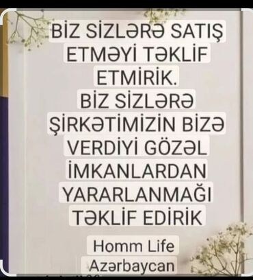 Tibb, əczaçılıq: Homm Life şirkəti Azərbaycan bazarına yeni bir biznes imkanı təklif