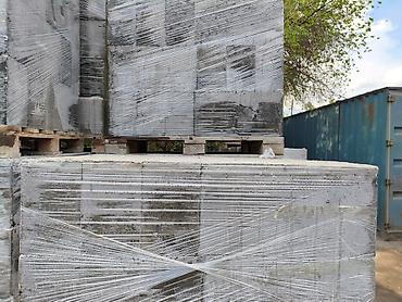 порожки: Полистиролбетонный блок, 600x200x300, D700, Самовывоз, Платная доставка — 7