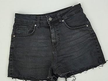 second hand stuff online: Denim, Szorty damskie, rozmiar S — 1