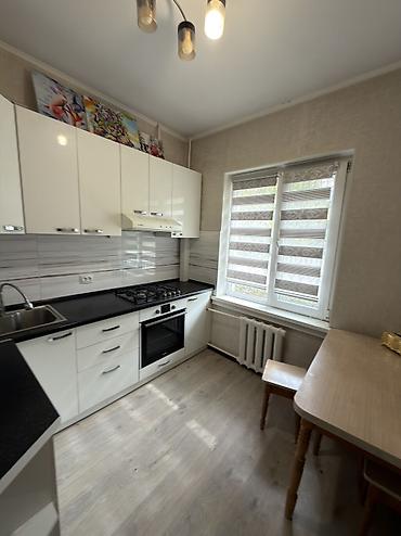 2 комнаты, 48 м², 105 серия, 5 этаж, Косметический ремонт
