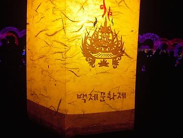 Языковые курсы: Языковые курсы Корейский Для взрослых, Для детей — 2