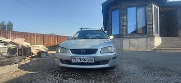 мазла: Mazda Familia: 1999 г., Бензин, Универсал — 1
