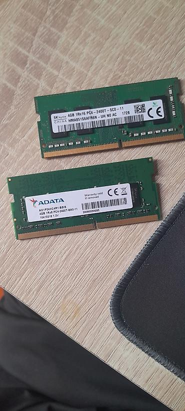 deepcool matrex: Оперативная память SO-DIMM DDR4 для ноутбуков, 2 модуля по 4 ГБ — 1