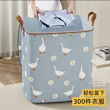 сумку chloe: Сумка для хранения одежды, одеяла