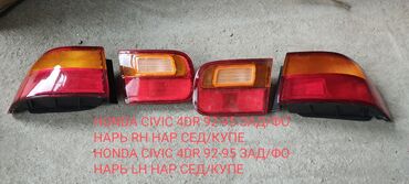 освещение на авто: Хонда Цивик задний фонари комплект 92 96 HONDA	CIVIC