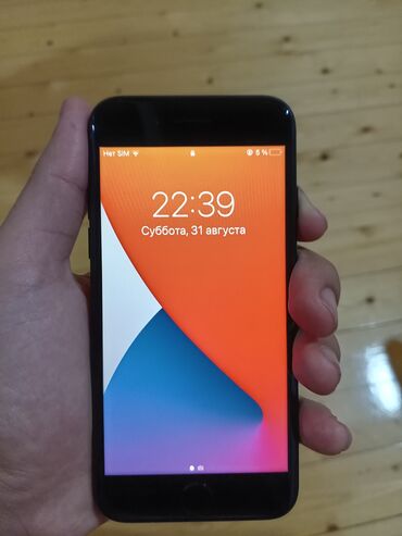 işlənmiş iphone x: IPhone 7, 32 GB, Qara, Barmaq izi